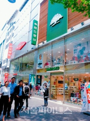 금강제화, 매장 통합…인력 감축 이어지나