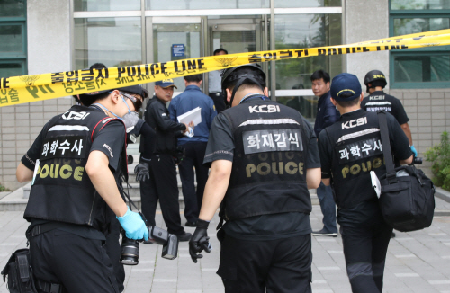 [포토] 연세대 공학관서 택배 폭발… 테러 의심