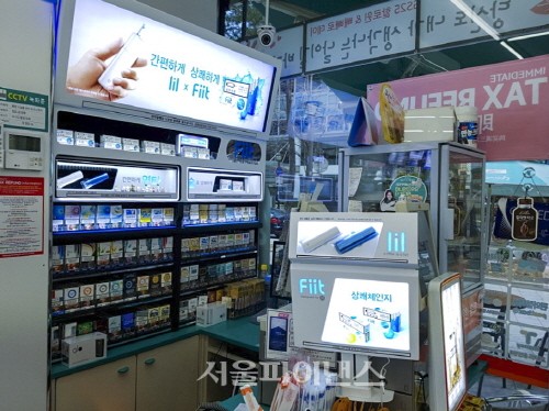 KT&G 릴 출시 첫날부터 품귀…오전에 다 팔렸어요