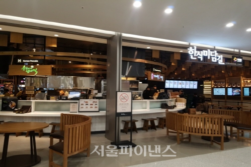 외식업계, 인천공항 2터미널서 미식가 홀린다