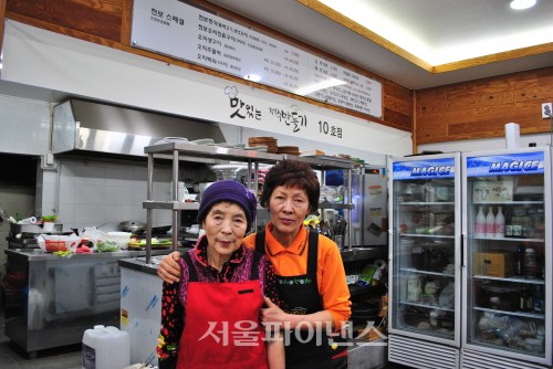 [르포] 호텔신라와 맛있는 인연 서귀포 천보식당