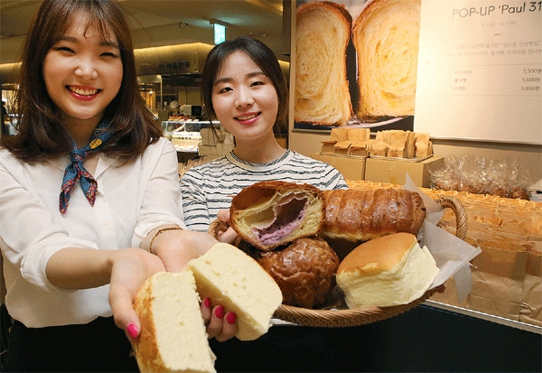 현대백화점, 상수동 빵집 폴310 팝업매장 운영