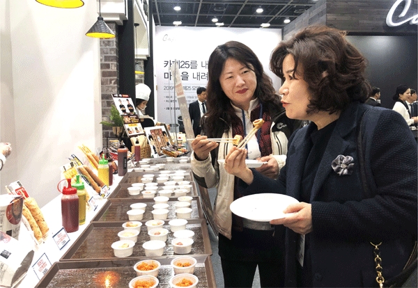 GS25 경영주 프레시 푸드 신상품 시식