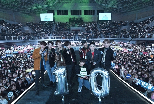 네이처리퍼블릭, EXO와 고려대서 10주년 생일잔치