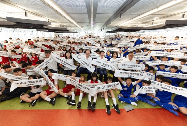 아디다스코리아 2019 마이드림FC 프로그램 시작