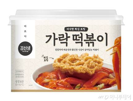 편의점 CU 최고 간식은 떡볶이