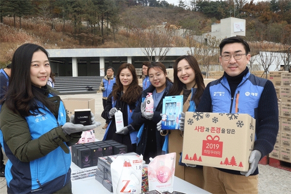 애경산업 희망꾸러미 만들어 사랑 나눔
