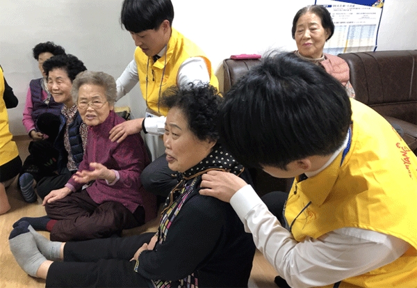 삼양식품 신입사원, 이웃사랑 실천 