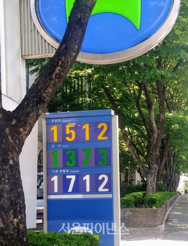 현대오일뱅크, 코람코와 SK네트웍스 주유소 인수···수도권 열세 극복