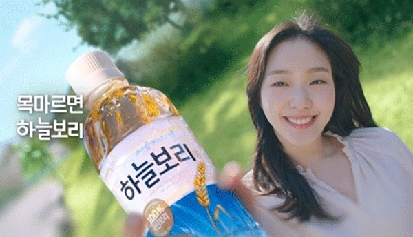웅진식품, 김고은 앞세운 하늘보리 영상광고 제작