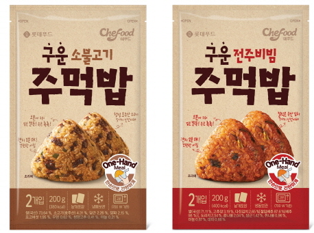 [신상품] 롯데푸드 쉐푸드 구운 주먹밥 2종