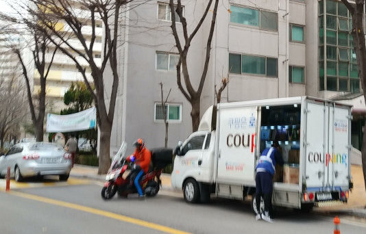 쿠팡, 남양주2배송캠프·여주물류센터 확진자로 작업장 폐쇄