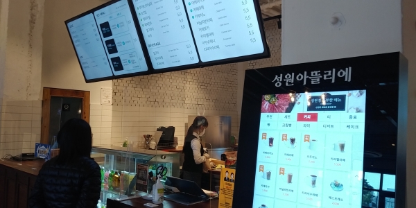 [트렌드] 충무로 복합문화공간 성원푸드몰