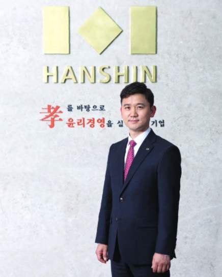 취임 5년 최문규 한신공영 사장, 성장전략은 적자 쇼핑몰?