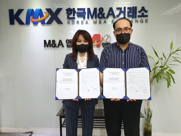 에스앤에스모바일, 한국자격평가원과 업무협약 체결