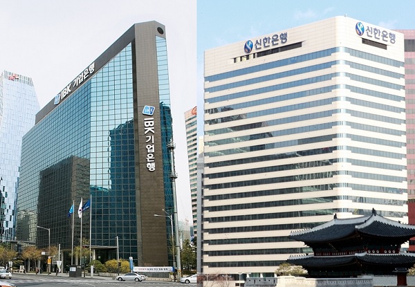 기업銀 600억·신한銀 300억 출자···혁신기업 대출 지원