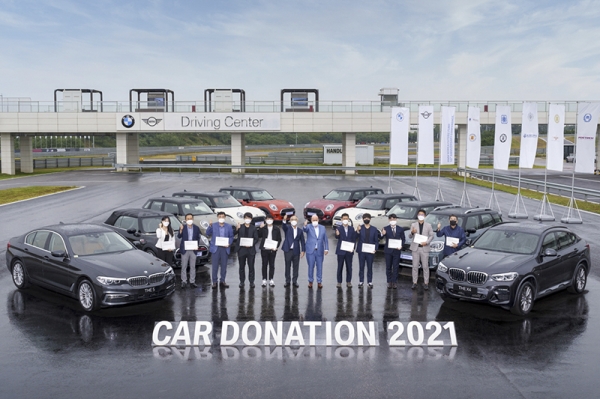 BMW코리아 미래재단, 창립 10주년···누적 237억원 기부