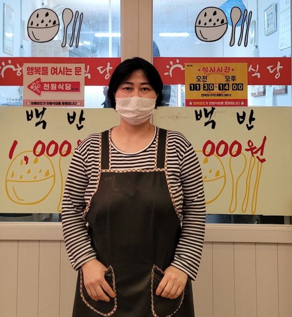 KT그룹희망나눔재단, 2021년 KT희망나눔인상 선정