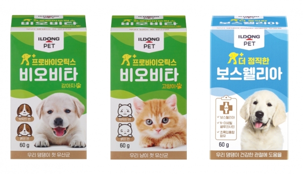일동제약, 반려동물 사업 출사표