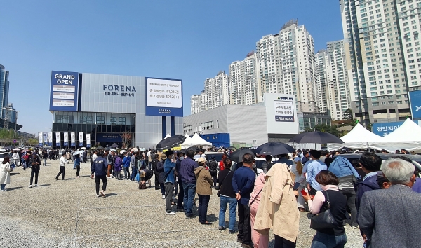 한화건설, 한화 포레나 천안아산역 잔여호실 계약 진행
