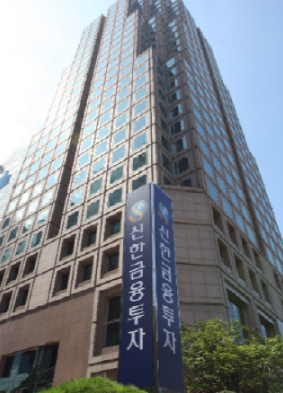 신한금융투자, 어쩔투표 알파티비 서비스 개시