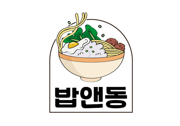 CJ프레시웨이, 외식 거래처 새 브랜드 출시 지원 효과 쏠쏠