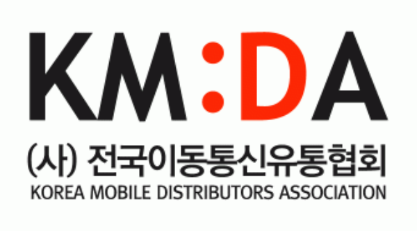 이통유통협 KB알뜰폰, 도매대가 이하 상품출시·점유율 제한해야