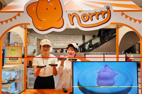 신세계百 센텀시티점, 고양이 푸딩의 원조 카페노리 선보여