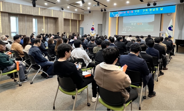 부산 서구, 2024년 제1회 구인·구직 만남의 날 개최