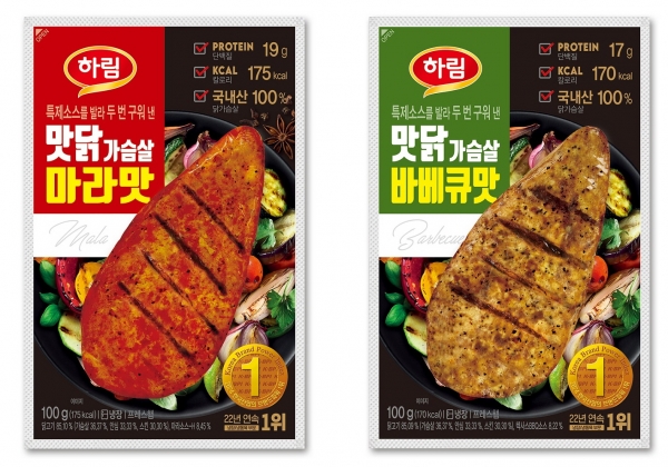 [신상품] 하림 맛닭가슴살 마라맛·바베큐맛