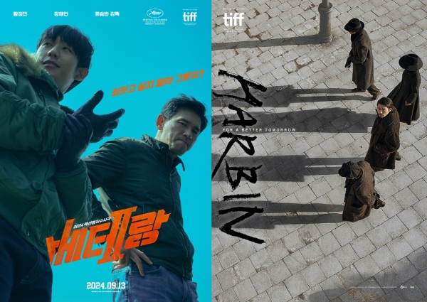 [OTT가이드] 우리 영화사 정상영업 합니다