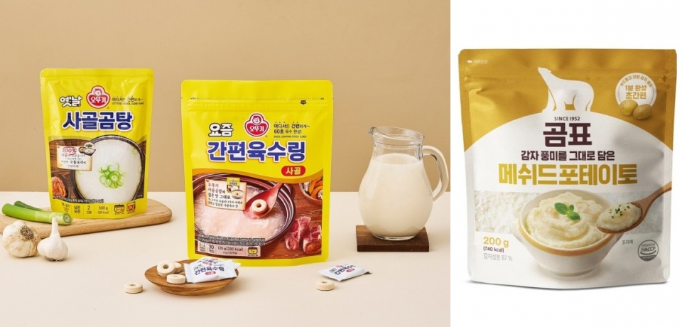 [신상품] 세븐일레븐 생스트롱비어 외