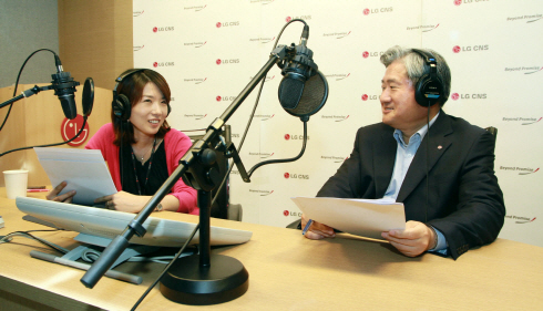 LG CNS, 사내 인터넷 방송 오아시스 개국