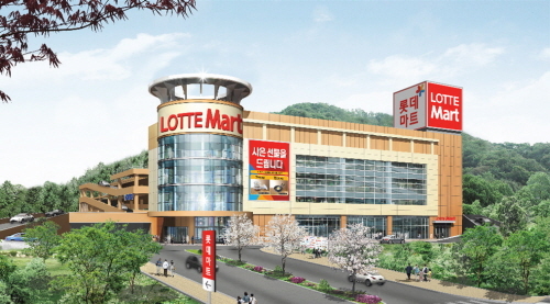 롯데마트, 87호점 마석점 오픈