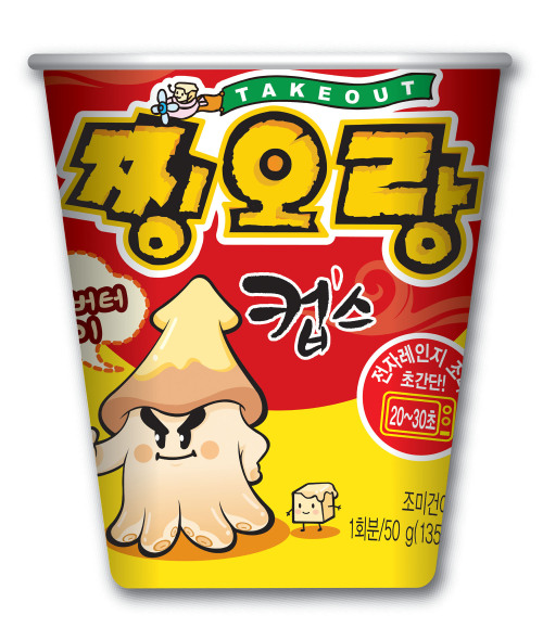 [신제품] 세븐일레븐, 찡오랑 컵스 출시