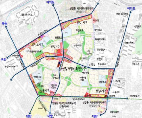 영등포 사러가 시장 신길뉴타운 중심거점으로 육성