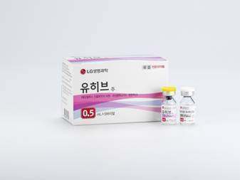 LG생명과학, 뇌수막염 백신 유히브 中 진출