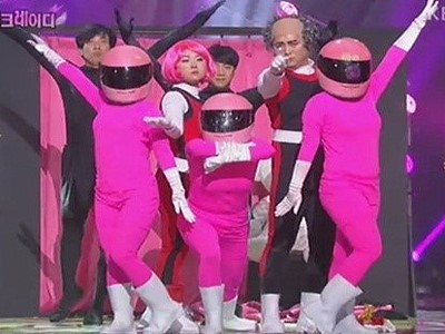개콘 핑크레이디 등장…촌티패션에 황당설정 빵터져