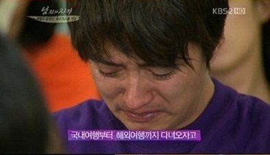남격 패밀리합창단 눈물 감동의 무대 뭉클