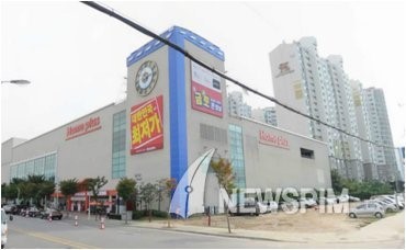 하나다올자산운용, 홈플러스 3개 지점 매입