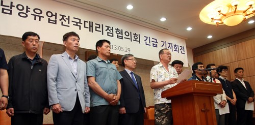 남양유업 대리점협의회 실체없는 싸움에 진짜 乙 생계 위협