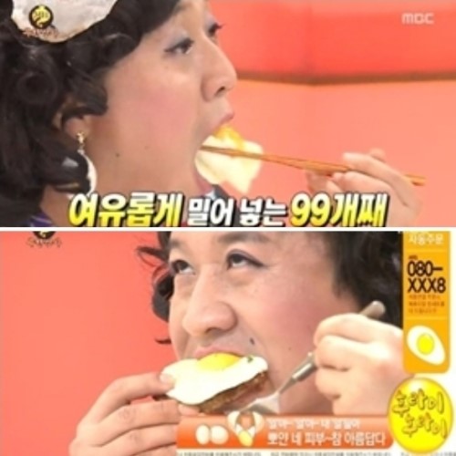정준하 계란프라이 100개 먹방 성공 경악…본인만 태연해 폭소
