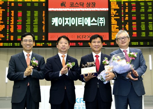 KG ETS, 코스닥 상장 첫날 상한가 기록한 이유는?