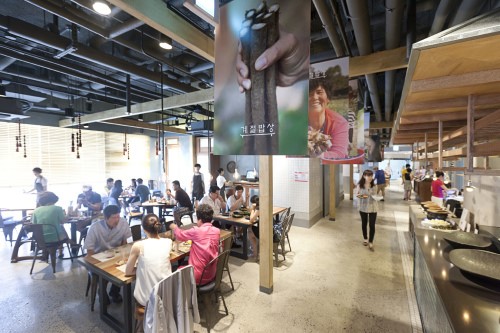 CJ푸드빌, 계절밥상 한 달만에 3만명 돌파