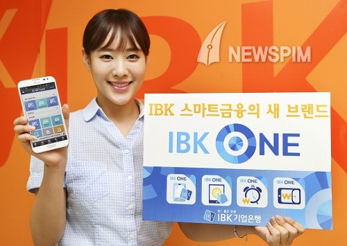 기업銀, 스마트금융 IBK ONE 런칭