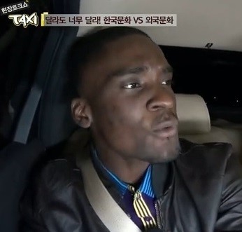 택시 샘 오취리 몸매 좋은 오나미가 이상형…아비가일은?