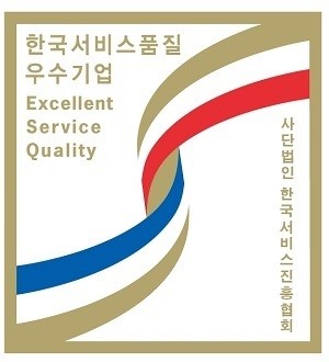 쿠쿠전자, 4회연속 서비스품질 우수 기업 선정