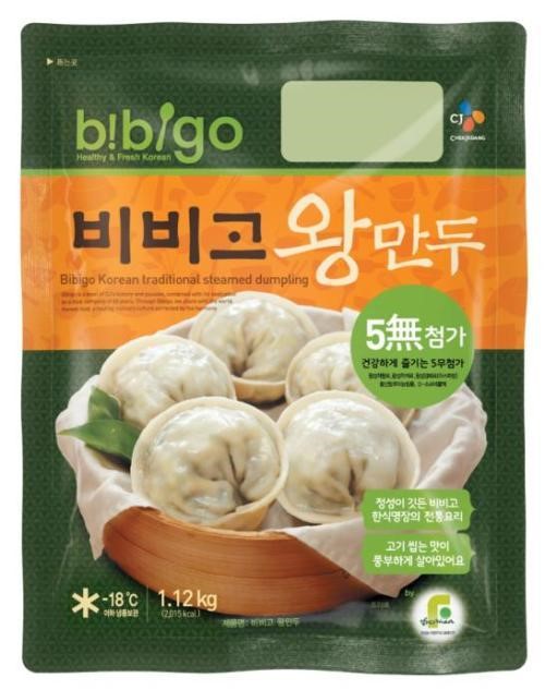 비비고, 함경도식 왕만두...만두명가 2종 출시