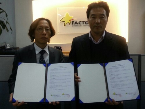 씨티코어, 이엔티팩토리와 업무제휴…영상콘텐츠 강화
