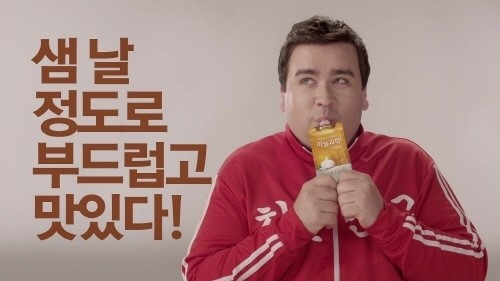 천호식품, 샘 해밍턴의 ‘마늘과학’ TV광고 첫 선